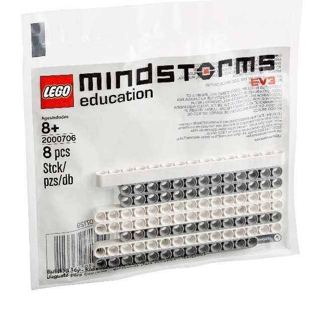 レゴWeDo 2.0 スマートハブ